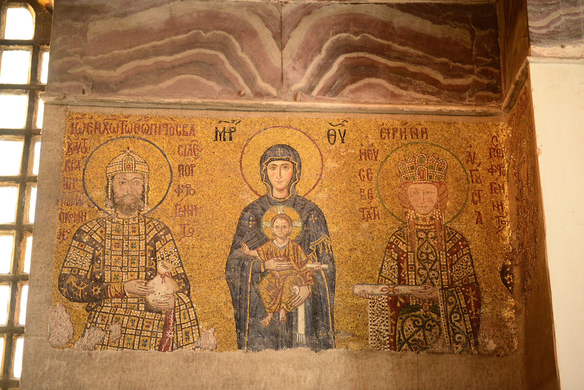 737 이스탄불 아야소피아 대성당